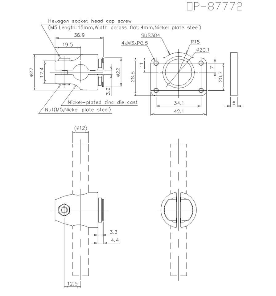 KEYENCE OP-87772 Ayarlanabilir Braket (2 m tipi için)